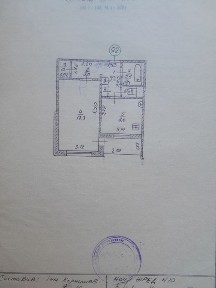 Чернігівська область, Чернігів