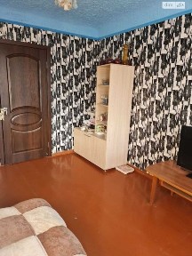 Харківська область, Харків, Холодногірський