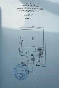 Терміновий продаж! Ціну знижено! Дуплекс 104 м2