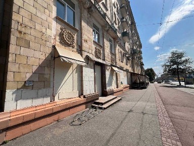 Харківська область, Харків, Київський