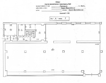 Івано-Франківська область, Івано-Франківськ