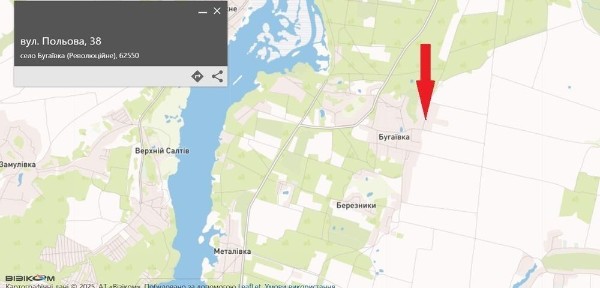 Продам будинок, Бугаївка/Революційне, Печенізьке водосховище