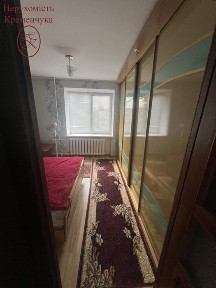 Полтавська область, Кременчук