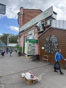 Полтава, вулиця Європейська 28 Н