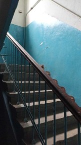 Харківська область, Харків, Немишлянський