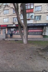 Київська область, Київ, Солом'янський