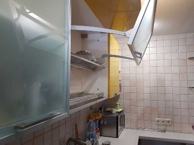 Харківська область, Харків, Слобідський