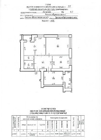 Зданий будинок, 3 к. квартира, 77,9кв. м./9 пов., вул. Хіміків, 43