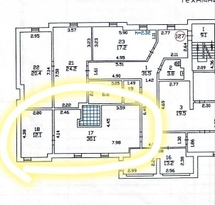 Київська область, Київ, Голосіївський