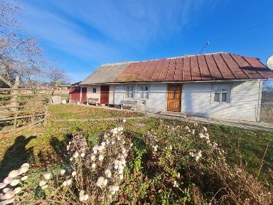 Продаж будинка в м. Снятин Івано-Франківська обл. землі 25со