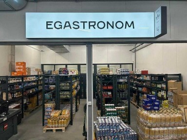 Продаж торгового місця на ринку Шувар, 80 м. кв., (є холодильник)