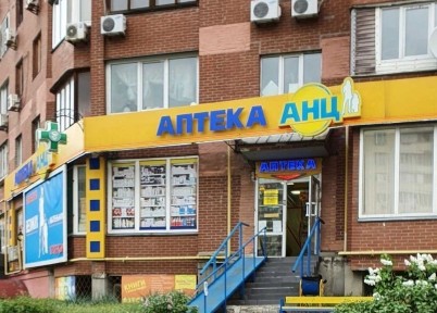 Київська область, Київ, Дарницький