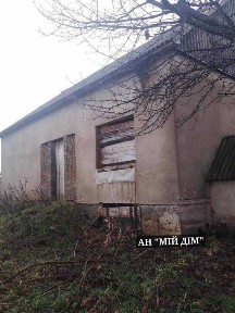 Продається будинок у селі Есень