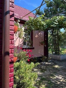 Продам затишний будинок