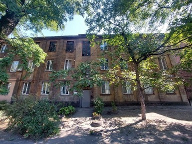 Дніпропетровська область, Кам'янське