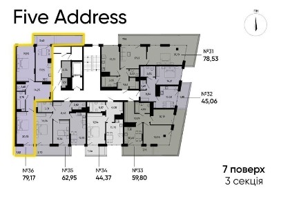 Львівська область, Львів, Галицький