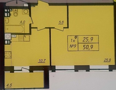 БЕЗ % ЖК Соборний, 1к квартира, 50,9м2, єОселя, єВідновлення, оформ. 2%