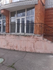 Полтавська область, Кременчук