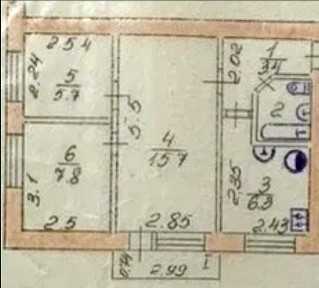 Чернігівська область, Чернігів