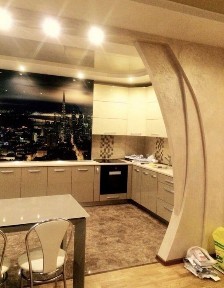 Харківська область, Харків, Холодногірський