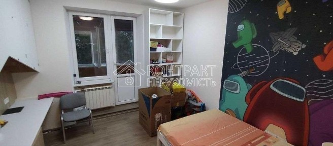 Харківська область, Харків, Шевченківський