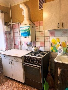 Харківська область, Харків, Холодногірський