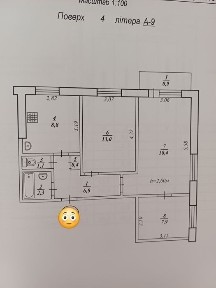 Продаж 3х. кімнатної 4/9 Ярослава Мудрого 60а. 97-98 квартала