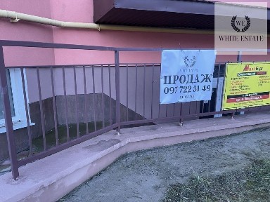 Продаж комерційного приміщення по вул. В. Великого