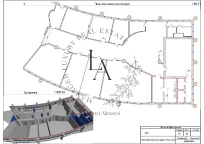 Київська область, Київ, Печерський
