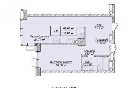 Київська область, Київ, Печерський