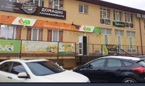 Київська область, Київ, Солом'янський