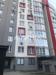 Чернівецька область, Чернівці