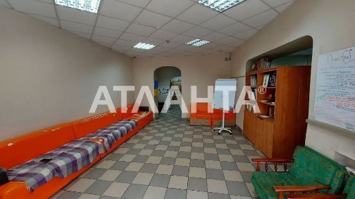 Чернівецька область, Чернівці