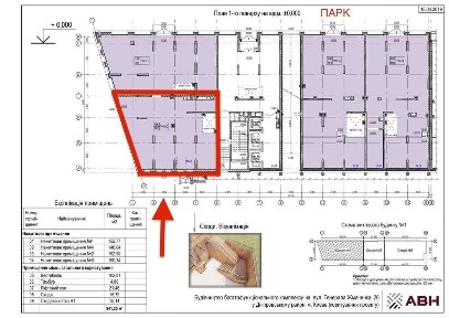 Київська область, Київ, Дніпровський