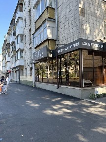 Житомирська область, Житомир, Житній ринок