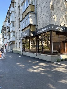 Житомирська область, Житомир, Житній ринок