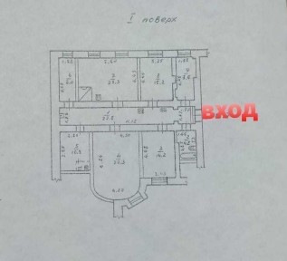 Одеська область, Одеса, Приморський
