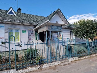 Рівненська область, Острог