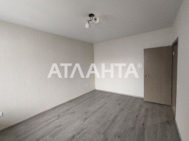 Одеська область, Авангард