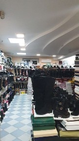 инвестиция бизнес ниже себестоимости в связи с выездом