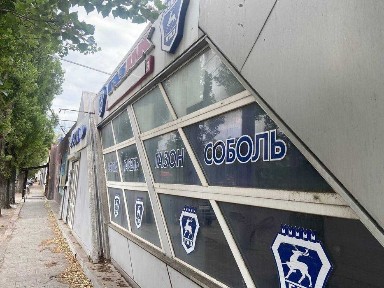 Миколаївська область, Миколаїв, Iнгульський