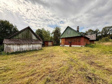 Продам будинок у горах