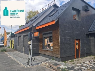 Полтавська область, Полтава