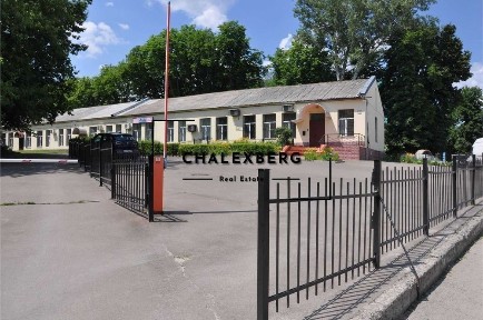 Київська область, Київ, Шевченківський