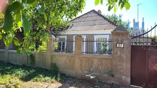 Продається будинок від власника! БЕЗ КОМІСІЇ