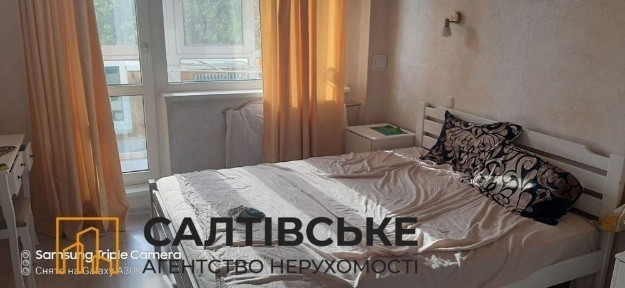 Харківська область, Харків, Салтівський