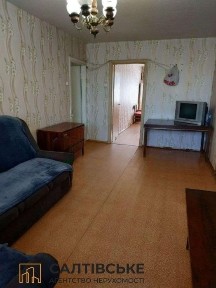 Харківська область, Харків, Салтівський