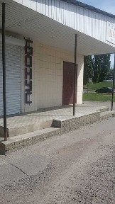 здам в оренду приміщення під офіс або магазин