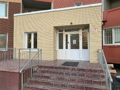 Київська область, Київ, Голосіївський