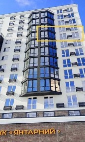 Дніпропетровська область, Дніпро, Індустріальний